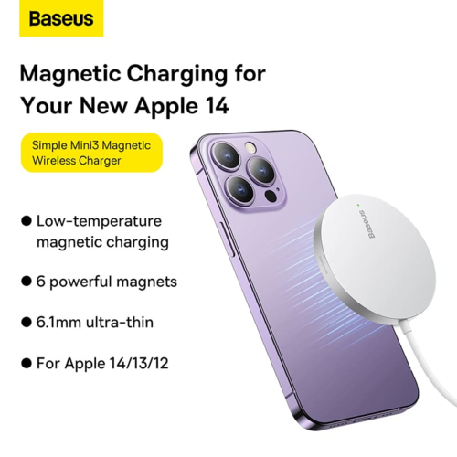 מטען אלחוטי מגנטי Baseus Simple Mini3 Magnetic Wireless Charger 15W כסוף