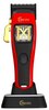 מכונת תספורת פסיפיק Pacific Royal+ RED R1