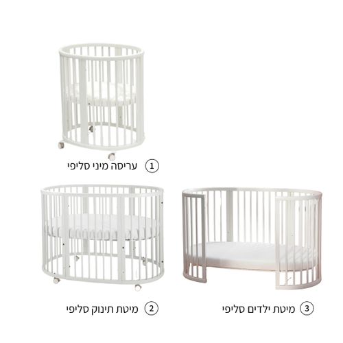 סט סליפי - עריסה + מזרן עריסה הארכה + מזרן - צבע לבן