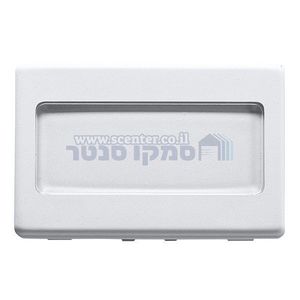 לחצן פעמון 3 מודול עם לוחית שם מואר SYSTEM גוויס 