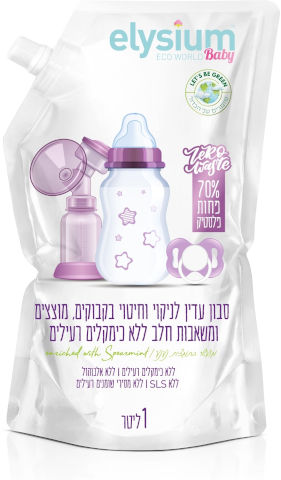 סבון לניקוי בקבוקים, מוצצים ומשאבות חלב אריזת חיסכון 1 ליטר Elysium