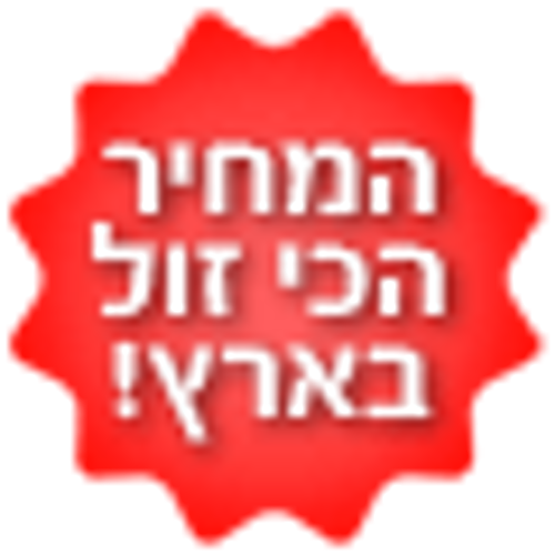 מגן כתף - תומך כתף LENWAVE 0979