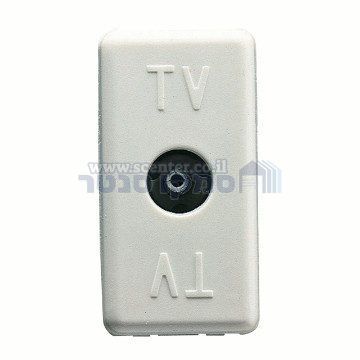 שקע TV נקבה DB 1 מודול לבן Top System גוויס 