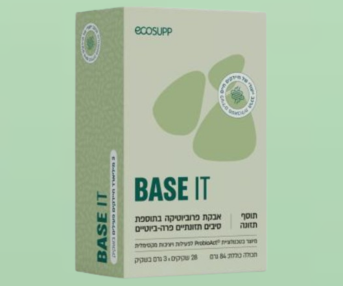  BASE IT | פורמולה פרוביוטית | בתוספת סיבים תזונתיים | פרה-ביוטיים |   אקוסאפ | Ecosupp 