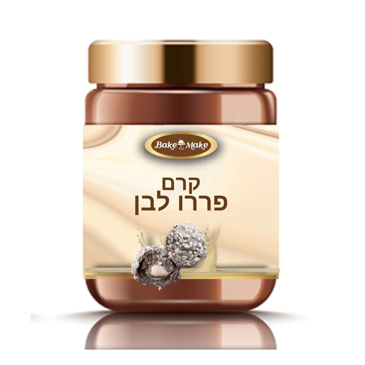 קרם פררו לבן 500 גרם 