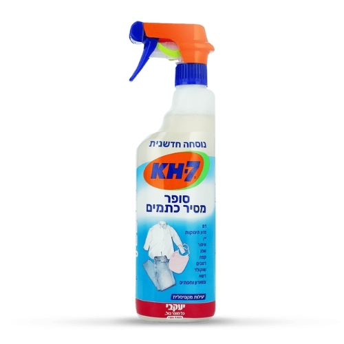 מרסס KH7 סופר מסיר כתמים 750 מ