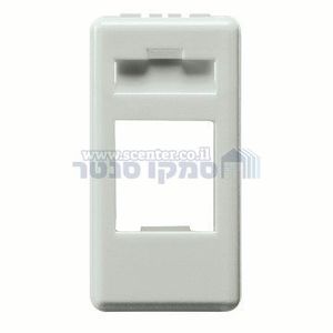 מתאם לשקע תקשורת קיסטון 1 מודול Top System גוויס 