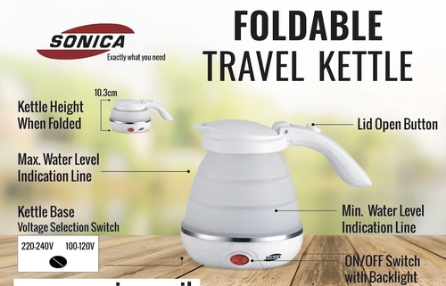 קומקום טיולים מתקפל Sonica STK-500