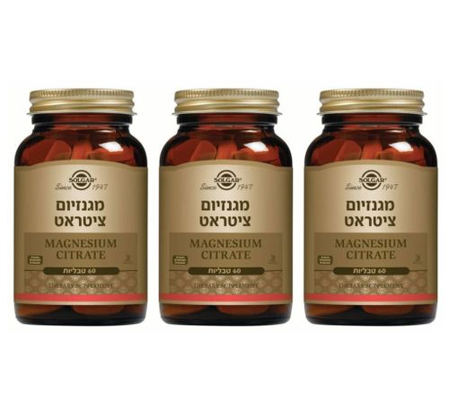 מבצע 3 יחידות - מגנזיום ציטראט (60 טבליות)  - סולגאר 