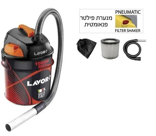 שואב אבק לקמין - לאבור LAVOR