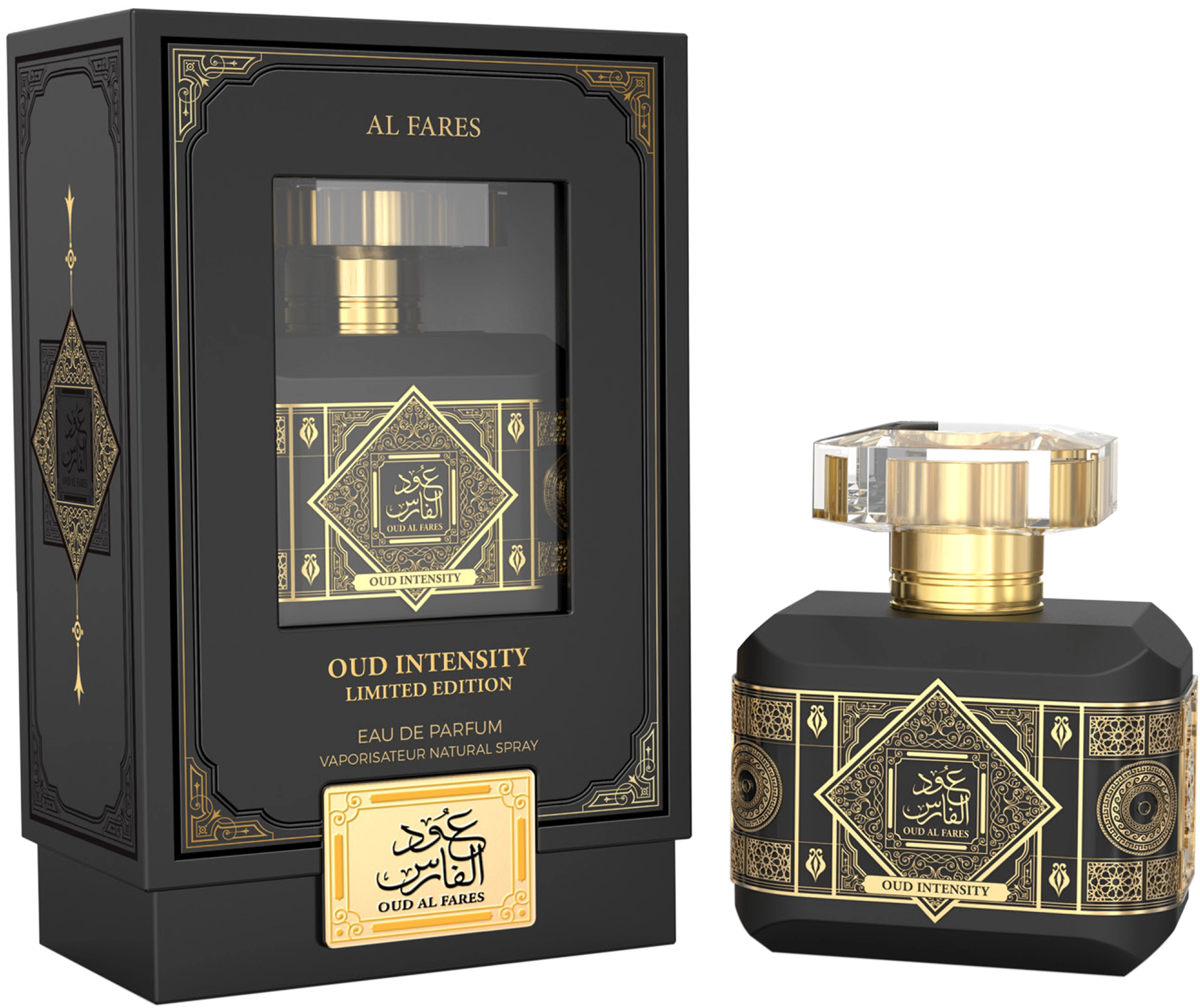 Al Fares Oud Intensity Limited Edition