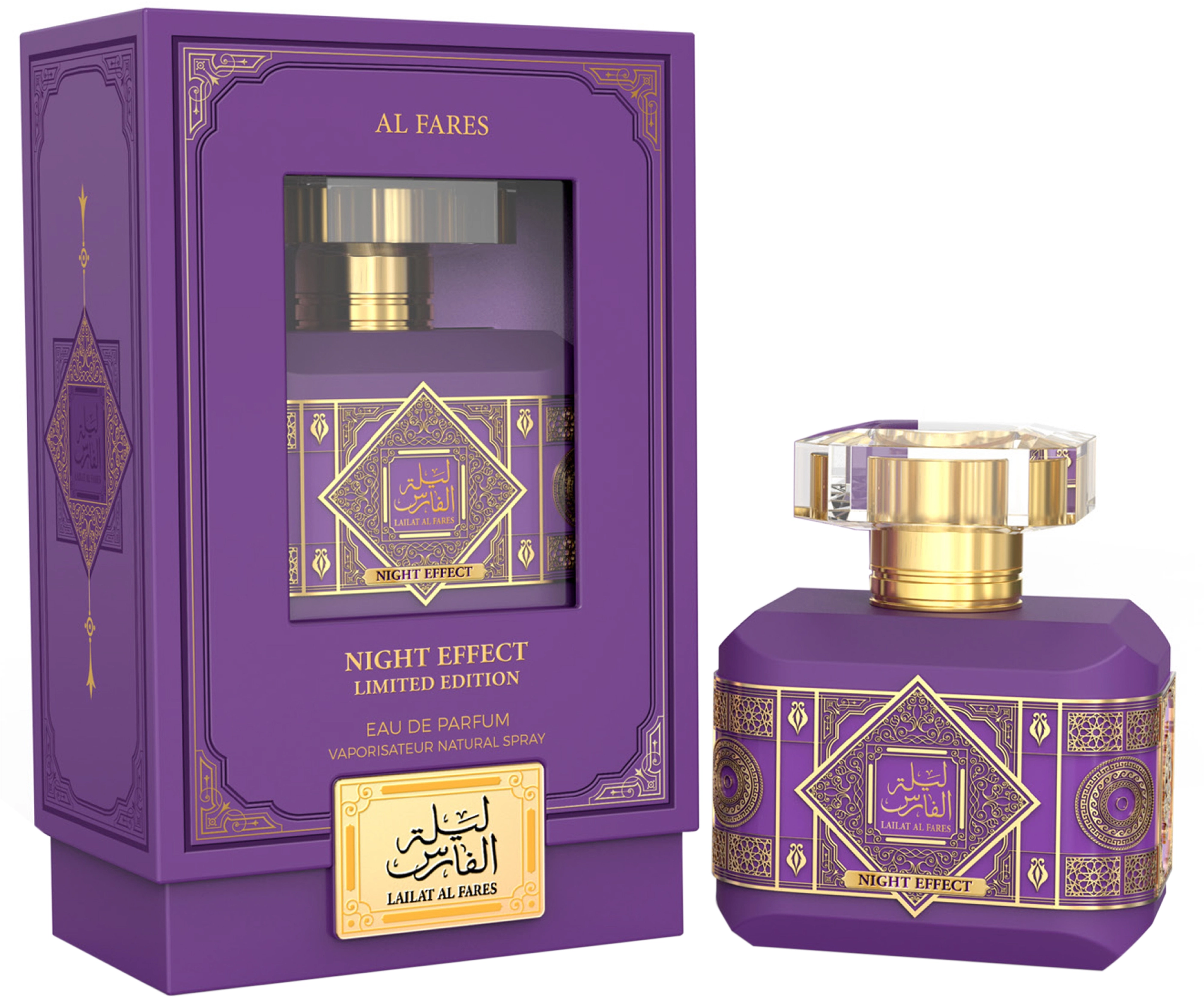 Al Fares Night Effect Limited Edition