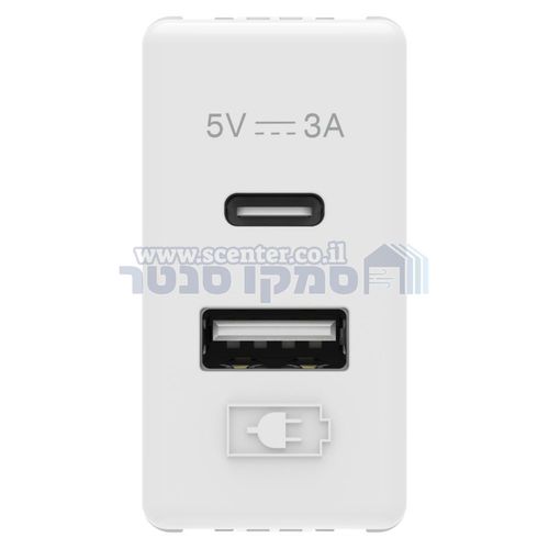 שקע טעינה מטען Top System USB 5V 3A גוויס 