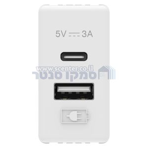 שקע טעינה מטען Top System USB 5V 3A גוויס 