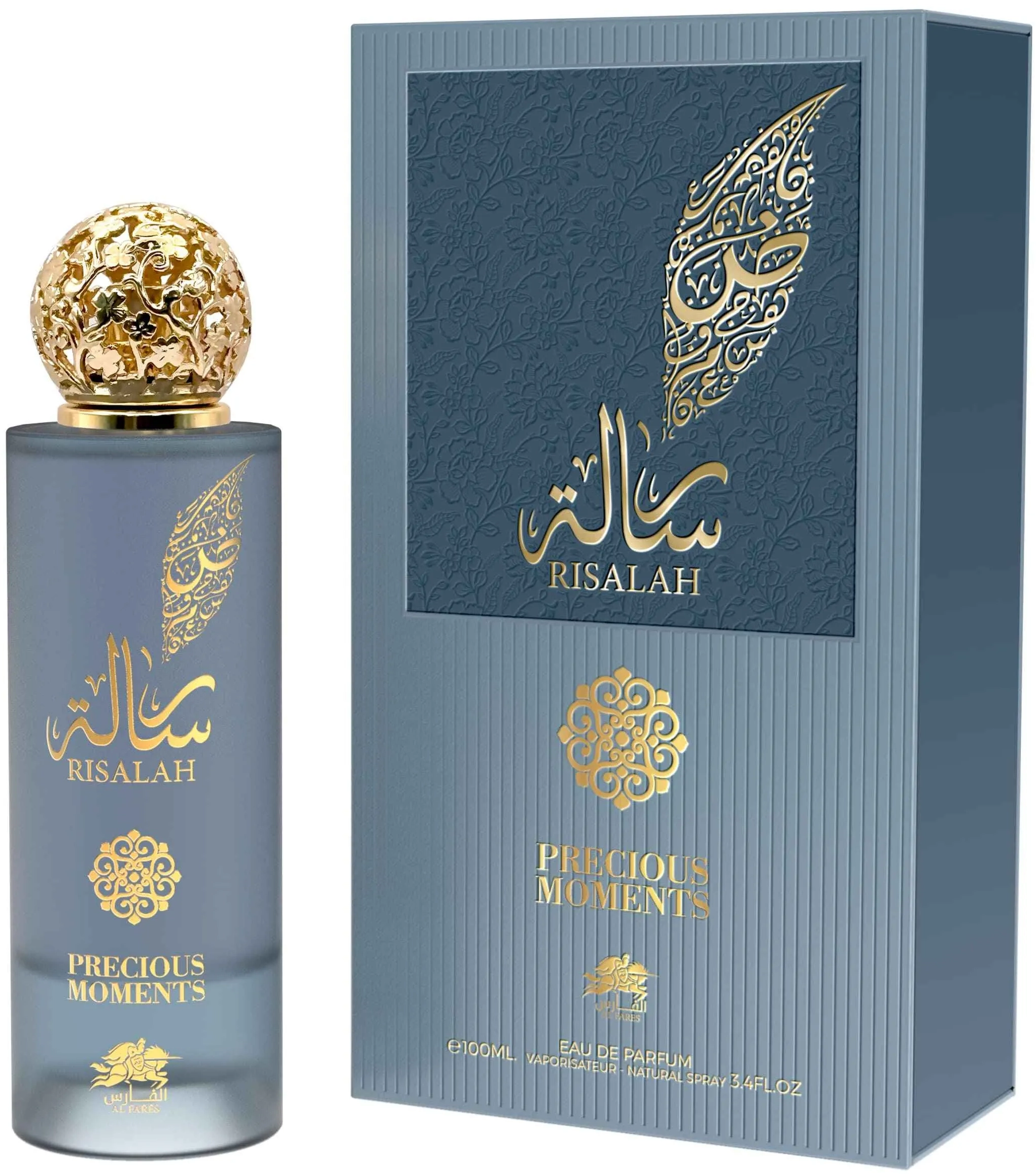 Al Fares Risalah Precious Moments