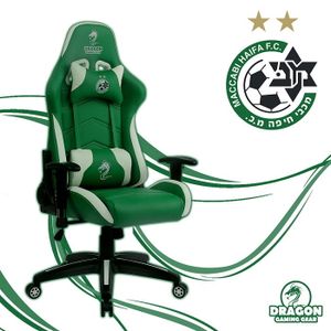 כיסא גיימינג אליפות מכבי חיפה דרגון Dragon Gaming Premium Chair Maccabi Haifa Green