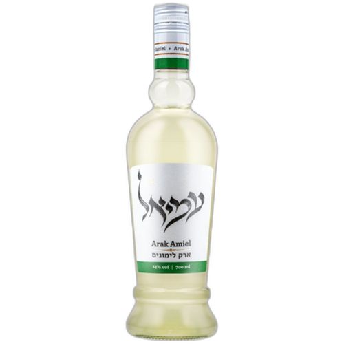 ארק עמיאל לימונים - 700 מ