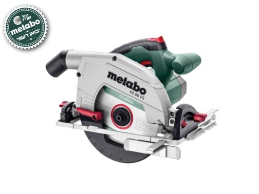 מסור עגול "7.5 - מטאבו METABO