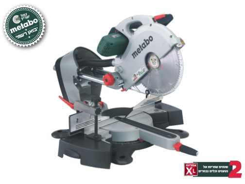 מסור גרונג/פנדל 315 מ"מ - מאטבו METABO
