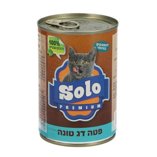 סולו לחתול שימורים פטה טונה 400 גרם