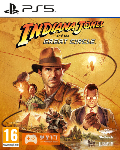 INDIANA JONES AND THE GREAT CIRCLE PS5 