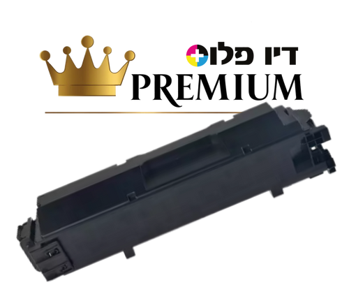 טונר קנון שחור Canon 055BK - פרימיום 