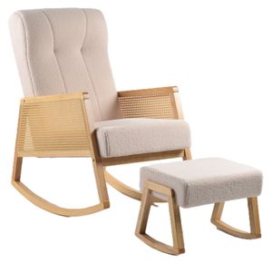 כורסת הנקה מתנדנדת ראטן עם הדום ובד בוקלה רך ונעים למגע - עץ טבעי / שמנת