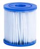 פילטר H לבריכה המתאים למשאבות אינטקס 330 גלון