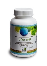 סידן פלוס ד"ר גרין - 120 כמוסות דר. גרין | Dr. Green