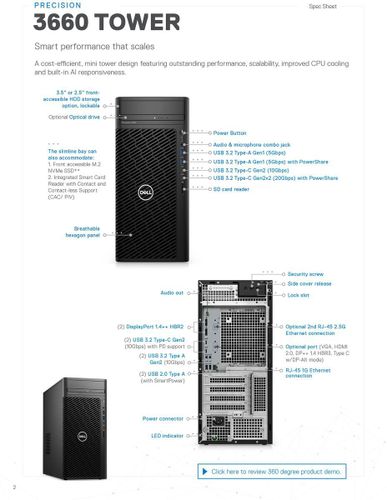 מחשב נייח Dell Precision 3680 PM-RD33-15786 דל