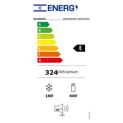 מקרר מקפיא תחתון 580 ליטר Blomberg KND3958XPP נירוסטה