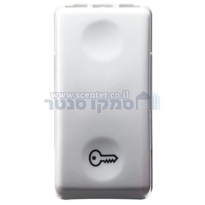 לחצן 1 מודול NO 10A עם מפתח Top System גוויס 