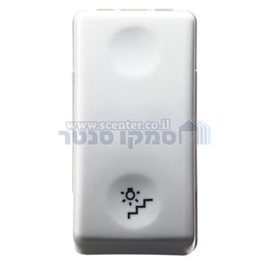 לחצן חד קוטבי עם סימון מדרגות ונורה Top System גוויס 