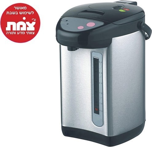 טרמוס חשמלי נירוסטה Hemilton דגם HEM-1601 המילטון 