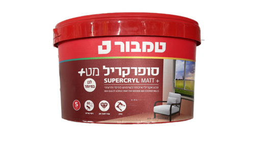 סופר קריל 5 ליטר  מט טמבור