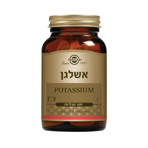 אשלגן בספיגה משופרת במינון 99 מ