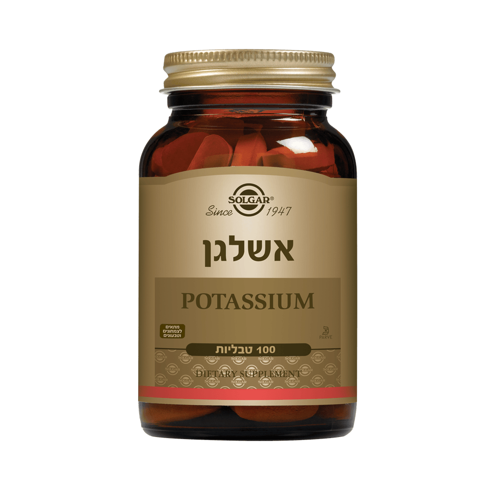 אשלגן בספיגה משופרת במינון 99 מ"ג לטבליה (100 טבליות) - סולגאר