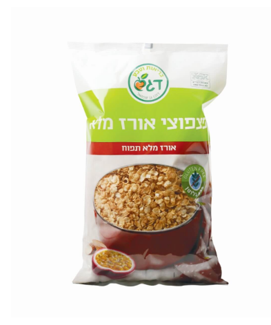 פצפוצי אורז מלא תופח ללא גלוטן (450 גרם) - דגש