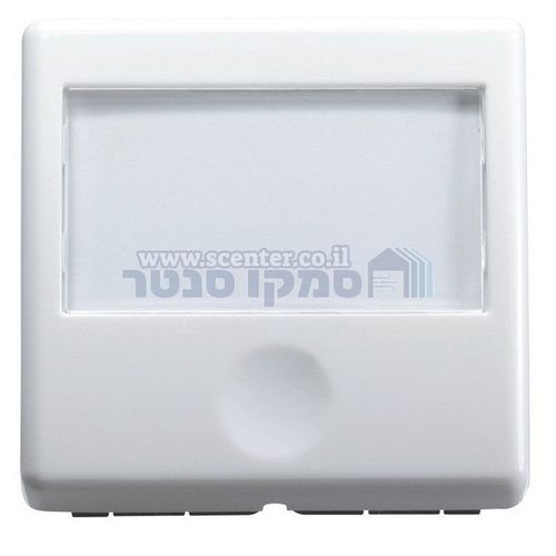 לחצן שם מואר 2 מודול Top System 250V 10A גוויס 