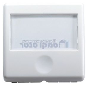 לחצן שם מואר 2 מודול Top System 250V 10A גוויס 
