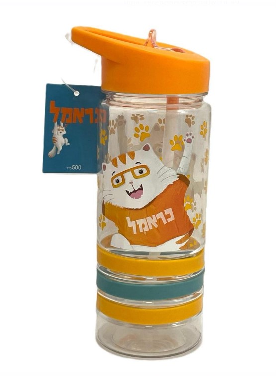 בקבוק שתיה כראמל