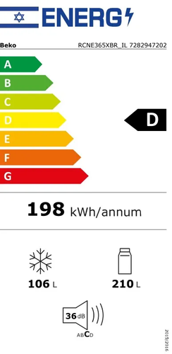 מקרר מקפיא תחתון 316 ליטר דגם RCNE365XBR בקו BEKO נירוסטה מושחרת