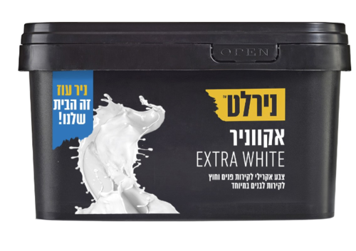 אקווניר EXTRA WHITE לבן 5 ליטר