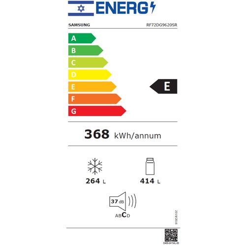 מקרר 4 דלתות בר מים 678 ליטר דגם Samsung RF72DG9620SR סמסונג