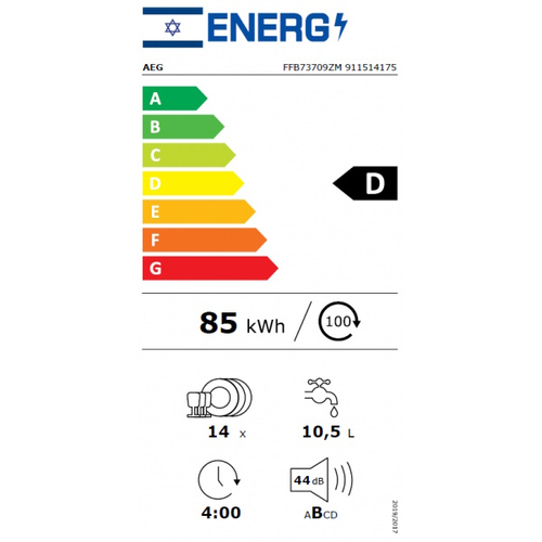 מדיח כלים רחב AEG א.א.ג. ProIntensiv AirDry FFB73709ZM