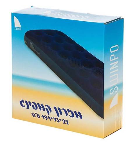מזרון קמפינג מתנפח - יחיד