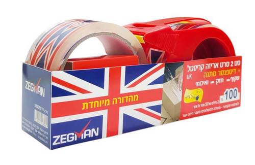 סט 2 סרט אריזה שקוף קריסטל + דיספנסר מתנה