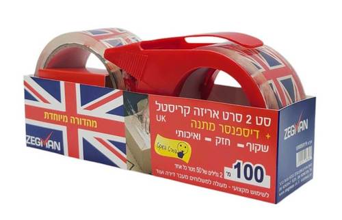 סט 2 סרט אריזה שקוף קריסטל + דיספנסר מתנה