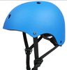 קסדת ילדים עם מנגנון התאמה לראש ופתחי איוורור לגיל 3+ - כחול