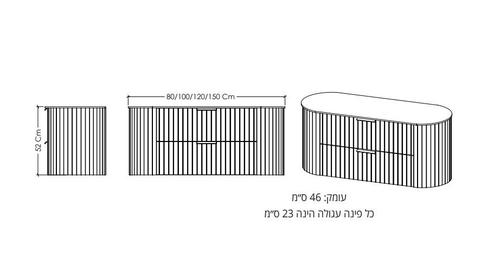 ארון אמבטיה תלוי אפוקסי דגם ורדי מידה 80 סמ 